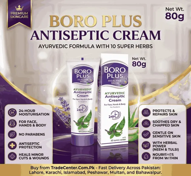 Boro Plus Antiseptic Cream In Pakistan
