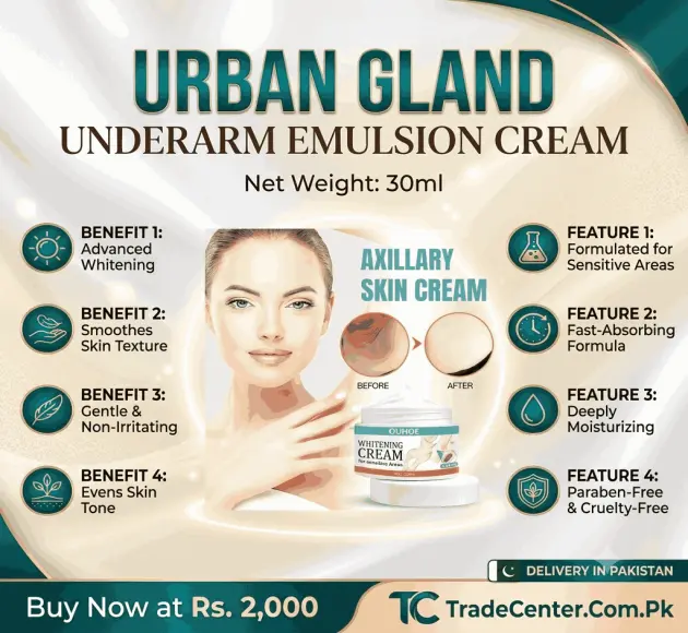 Urban Gland Underarm Cream Emulsion Cream In Pakistan